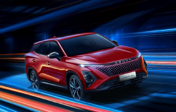 Chery C5 Bandung